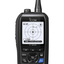 Icom M94D Hand Held VHF