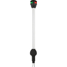 Attwood LightArmor Bi-Color 14in Straight Locking Collar Pole 3-Pin LED with Task Light