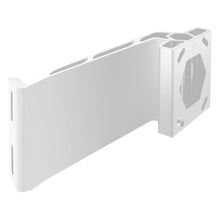 Minn Kota Raptor Jack Plate Adapter Bracket - 8" S86 White