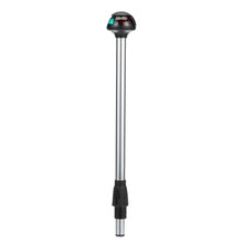 Attwood Pulsar Bi-Color 2-Pin Stowaway Light - 14" Straight
