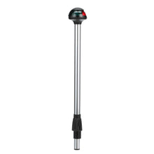 Attwood Pulsar Bi-Color 2-Pin Stowaway Light - 14" Straight