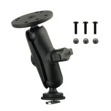 RAM Mount RAM® Track Ball™ Mount f/Garmin Striker + More