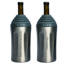 Toadfish Custom Engraved Stainless Steel Wine Chiller - Graphite (MINIMUM ORDER QUANTITY OF 25)