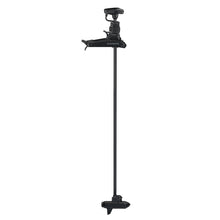 Garmin Force® Kraken Black 110" Trolling Motor