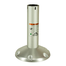Springfield 2nd Generation 2-7/8" Fixed-Height Pedestal - 12"