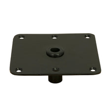 Springfield KingPin™ Standard Square Steel Base w/Stain E-Coat - 7"x7"