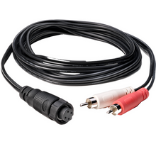 SR200 Audio Cable, 2M