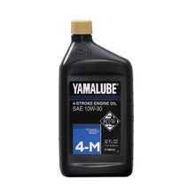 Yamaha Power Products LUB10W40AP Oil