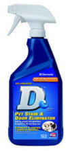 Dometic D1220001 Carpet Cleaner