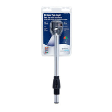 Attwood Marine 1180897 Air Horn Refill