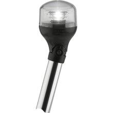 Attwood Marine 5550S241 Navigation Light