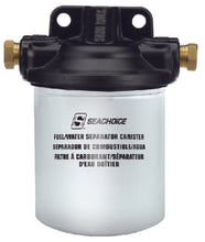Seachoice 20901 Fuel/Water Separator Kit