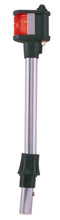 Perko 1212DP2CHR 12-1/2" Removable Bi-Color Light With Utility Light, 5 Degree Rake