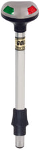 Perko 1617DP2BLK 12" Stealth Series LED Bi-Color Pole Light