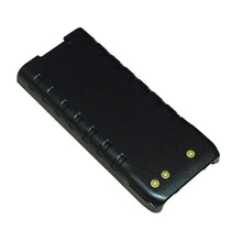 Standard Horizon NIMH Battery 1650 f/HX280