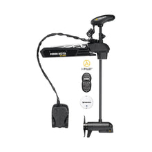 Minn Kota Ultrex 80/MDI/IP Trolling Motor w/i-Pilot & Bluetooth- 24V-80lb-45"