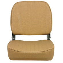 Springfield Economy Folding Seat - Tan
