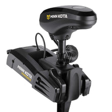 Minn Kota PowerDrive V2 Trolling Motor - 12V-50lb-54" *Remanufactured