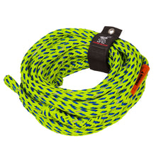 AIRHEAD Reflective Tow Rope | 1-4 Rider
