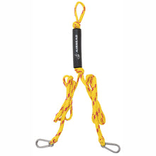 AIRHEAD Tow Harness | 1 Rider - 12 ft. Rope