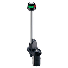 Aqua Signal Series 22 12" Bi-Color Plug-In Light w/Horn Base