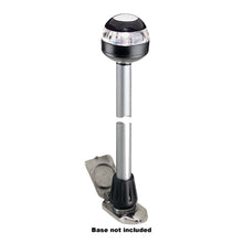 Aqua Signal Series 22 24" Anti-Glare All-Round Plug-In Light