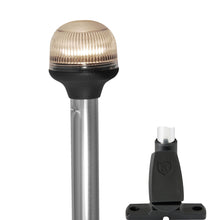 Attwood All-Around Fold-Down Incandescent Anti-Glare Lens Light - 20" Aluminum Pole - 12V - Vertical Composite Base