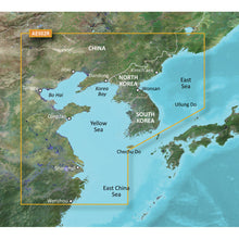 Garmin BlueChart® g2 Vision® HD - VAE002R - Yellow Sea - microSD™/SD™
