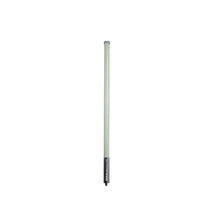 Humminbird HWA-11 Wifi Antenna
