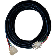 JBL Rex20-6 20' Wired Remote Cable
