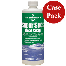 MARYKATE Super Suds™ Boat Soap - 32oz - #MK2232 *Case of 12