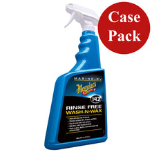 Meguiar's Boat/RV Rinse Free Wash & Wax - *Case of 6*