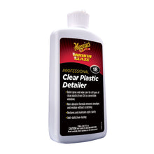 Meguiar's #18 Mirror Glaze Clear Plastic Detailer - 8oz