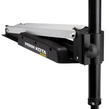 Minn Kota Edge 70 - Latch & Door - Foot Control - 24V-70lb-45"