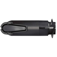 Minn Kota Fortrex 112/MDI Trolling Motor - 36V-112lb-45"