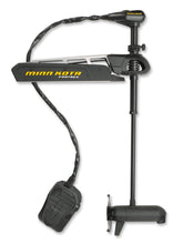 Minn Kota Fortrex 80/US2 Bow-Mount Trolling Motor - 24v-80lb-45"