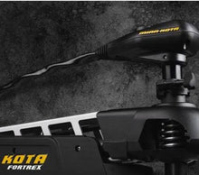 Minn Kota Fortrex 80 Bow-Mount Trolling Motor - 24v-80lb-45"