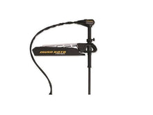 Minn Kota Fortrex 80/US2 Bow-Mount Trolling Motor - 24v-80lb-45"