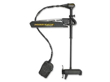 Minn Kota Fortrex 80/US2 Bow-Mount Trolling Motor - 24v-80lb-45"
