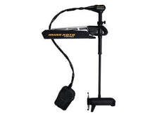 Minn Kota Fortrex 80/US2 Bow-Mount Trolling Motor - 24v-80lb-45"