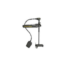 Minn Kota Fortrex 80 Bow-Mount Trolling Motor - 24v-80lb-45"