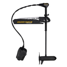 Minn Kota Fortrex 80 Bow-Mount Trolling Motor - 24v-80lb-45"