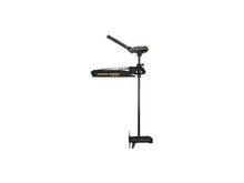 Minn Kota Fortrex 80 Bow-Mount Trolling Motor - 24v-80lb-45"