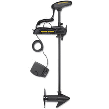 Minn Kota PowerDrive 55/US2 Trolling Motor w/i-Pilot & Bluetooth - 12V-55lb-54"
