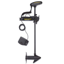 Minn Kota PowerDrive 55/US2 Trolling Motor - 12V-55lb-54"