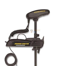 Minn Kota PowerDrive 70 Trolling Motor w/i-Pilot & Bluetooth - 24V-70lb-54"
