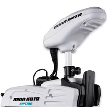 Minn Kota Riptide PowerDrive 55 Trolling Motor w/i-Pilot & Bluetooth - No Foot Pedal Included - 12V-55lb-48"