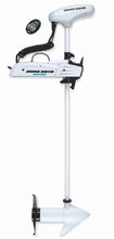 Minn Kota Riptide PowerDrive 55/CP Trolling Motor w/CoPilot  - 12V-55lb-48"