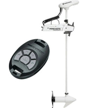 Minn Kota Riptide PowerDrive 70/CP Trolling Motor w/CoPilot - 24V-70lb-54"