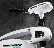 Minn Kota Riptide SM RT80/SM/L-D Bow-Mount Trolling Motor - 24V-80lb-52"